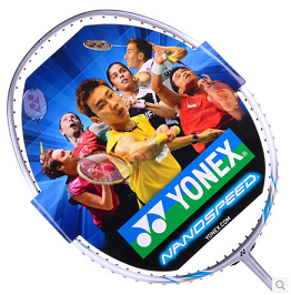 YONEX 尤尼克斯 NS1000 羽毛球拍