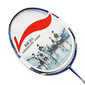 羽毛球拍 李宁LI-NING 超导纳米系列  李宁 TB200A 纳米系列羽毛球拍