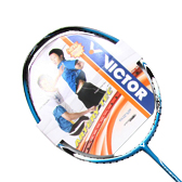 羽毛球拍 胜利VICTOR 脉动系列  胜利 VICTOR ART-9700 脉动9700 羽毛球拍 犀利防守