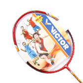 羽毛球拍 胜利VICTOR 探险家系列  胜利victor EXP-6350 羽毛球拍 血色浪漫
