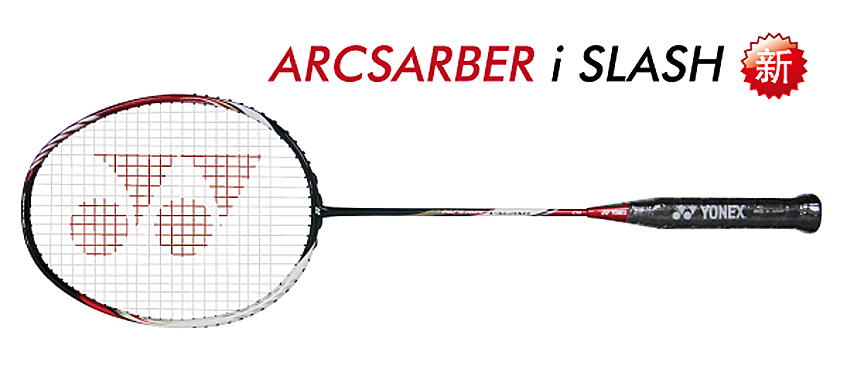 羽毛球拍 尤尼克斯 YONEX  ARCSABER ARC 弓剑 ARCSABER IS