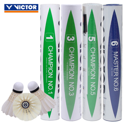 Victor比赛羽毛球